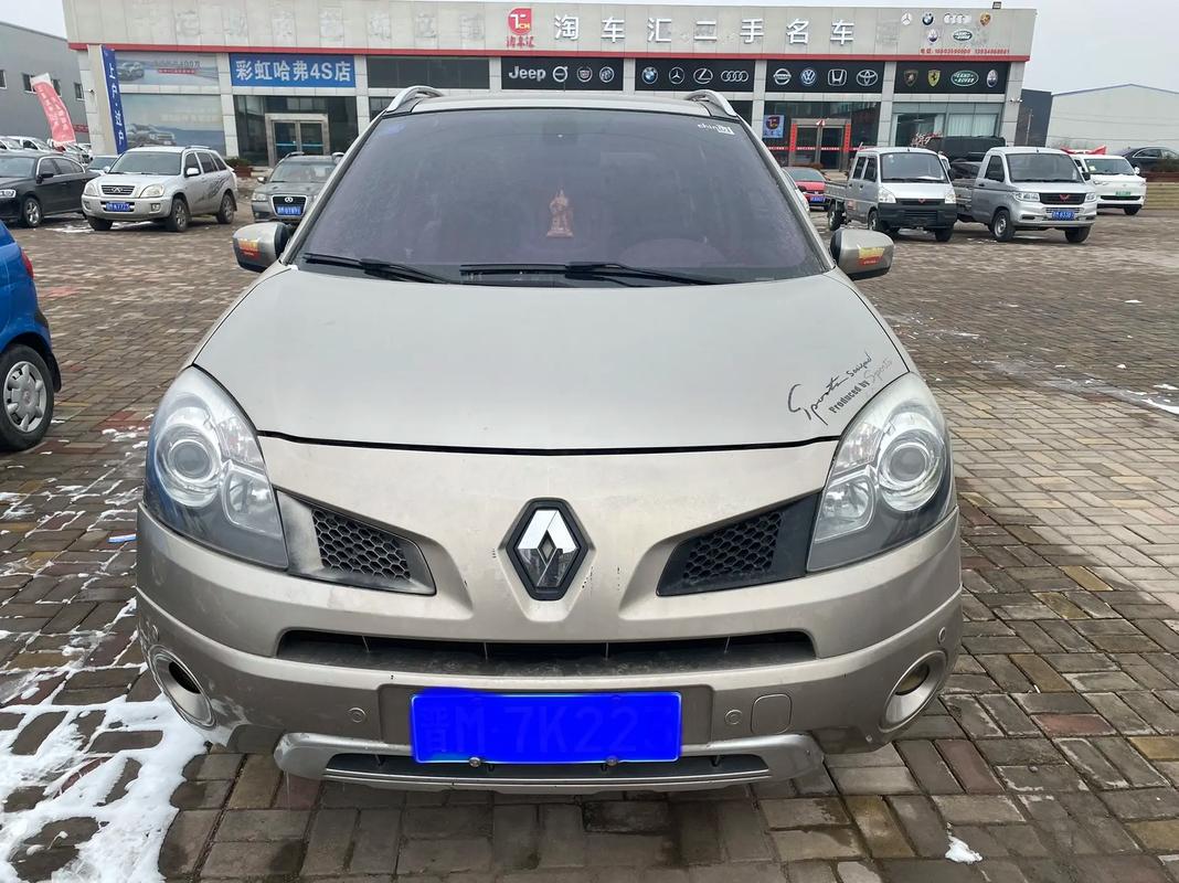 广州199日产汽车与雷诺的合作，哈弗的低能耗柴油动力技术